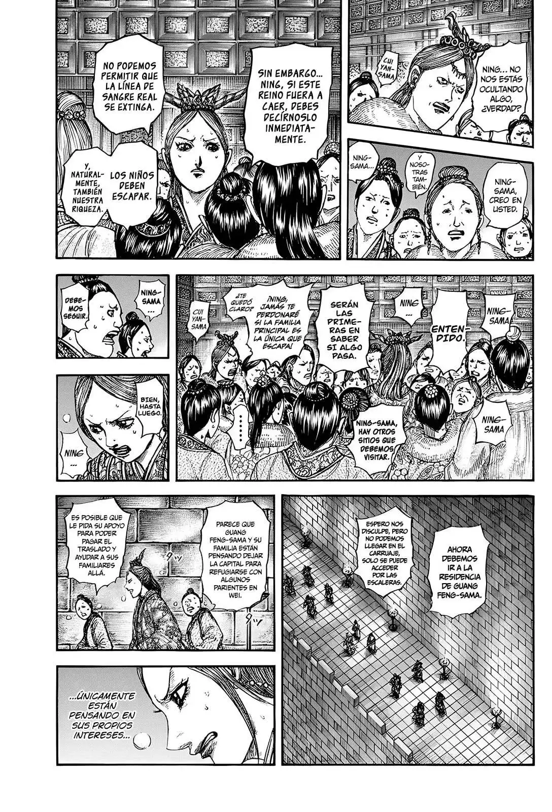 Página 18 — Kingdom Capítulo 830
