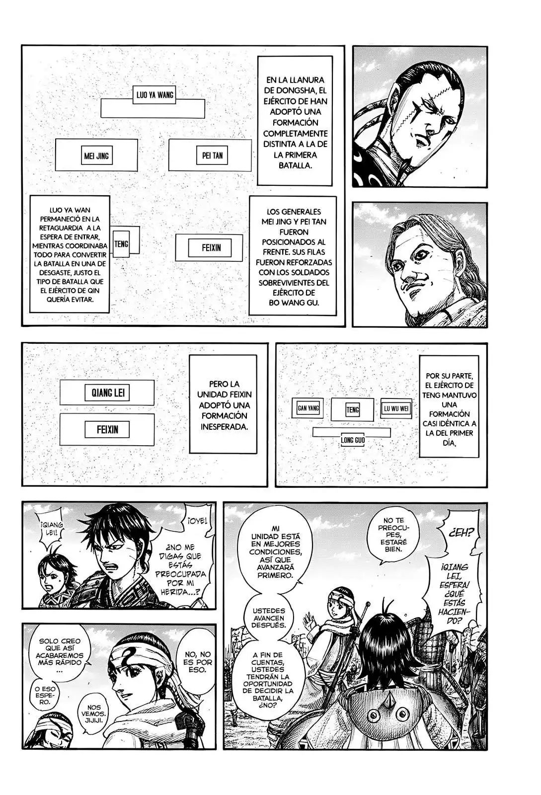 Página 5 — Kingdom Capítulo 832
