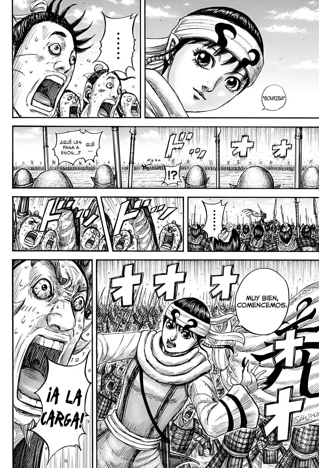 Página 7 — Kingdom Capítulo 832