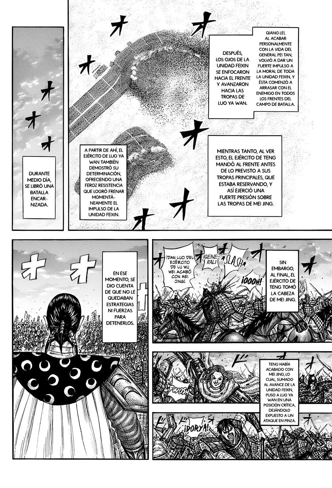Página 13 — Kingdom Capítulo 832