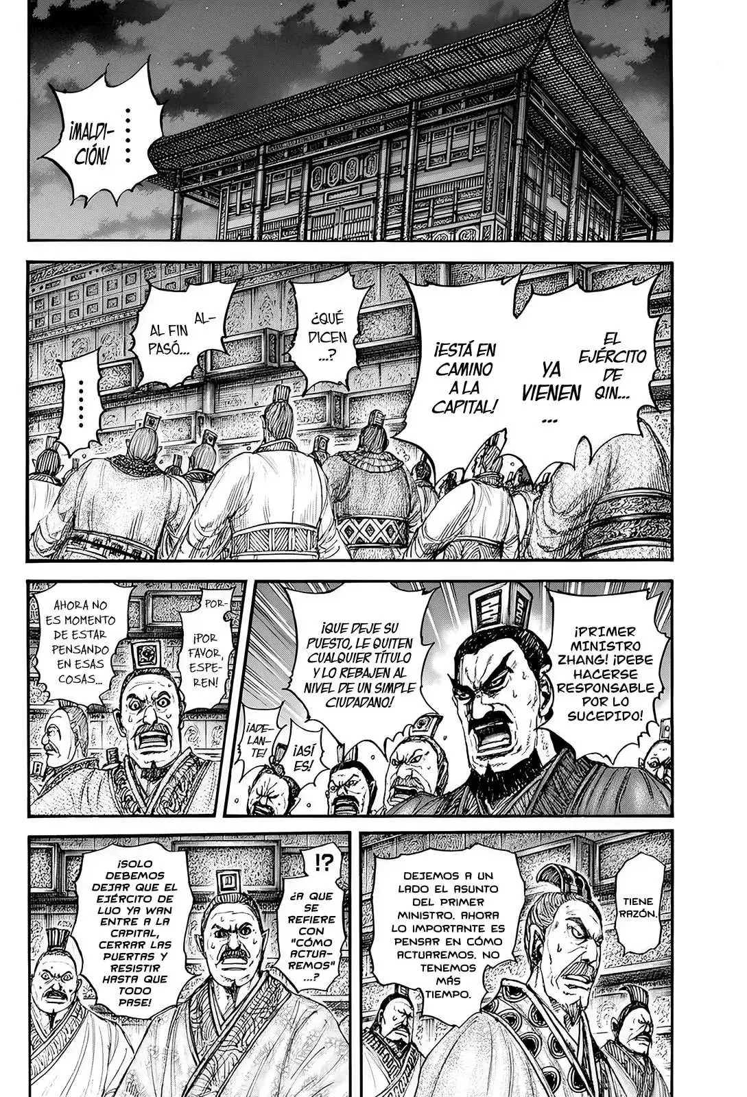 Página 15 — Kingdom Capítulo 832