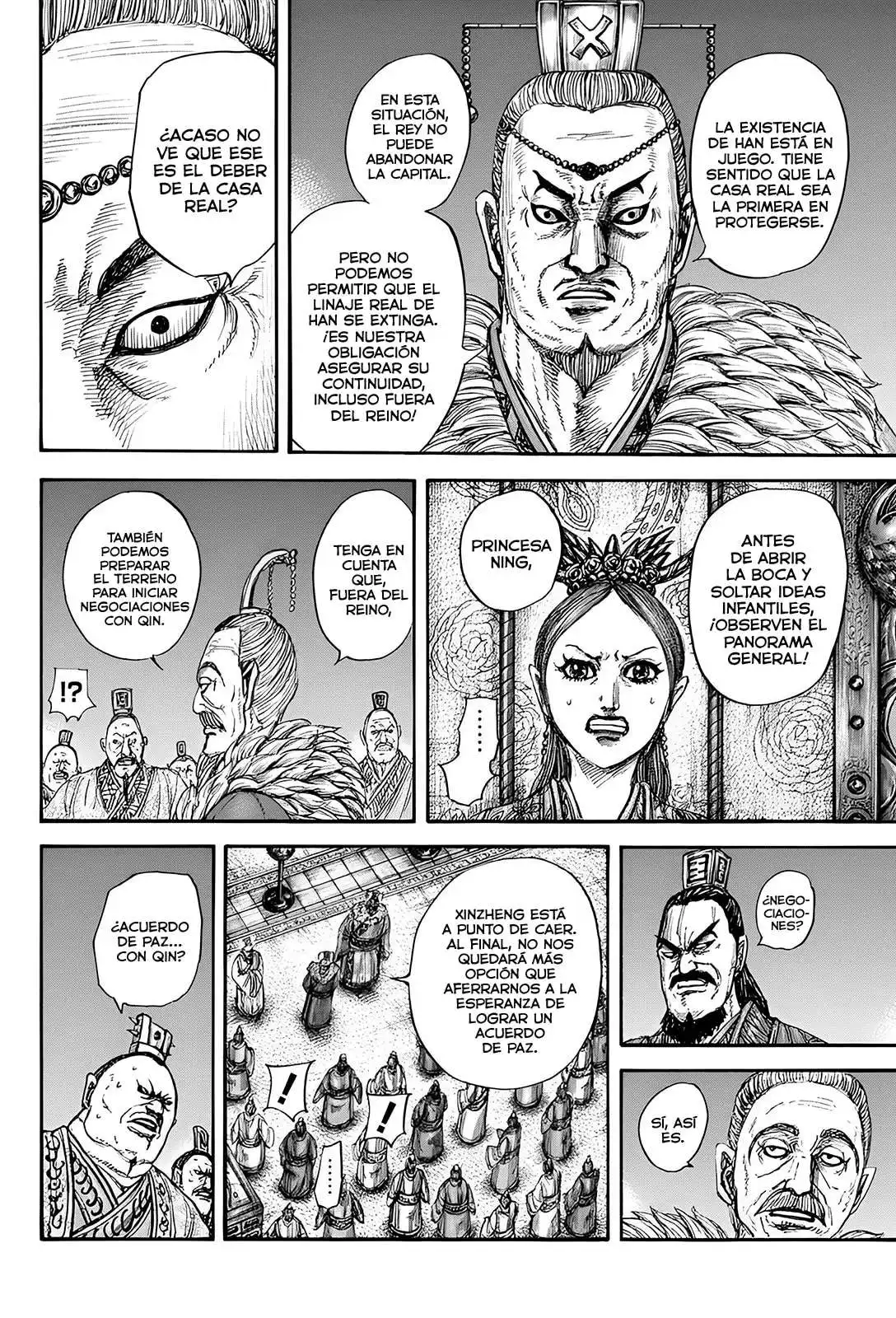 Página 17 — Kingdom Capítulo 832