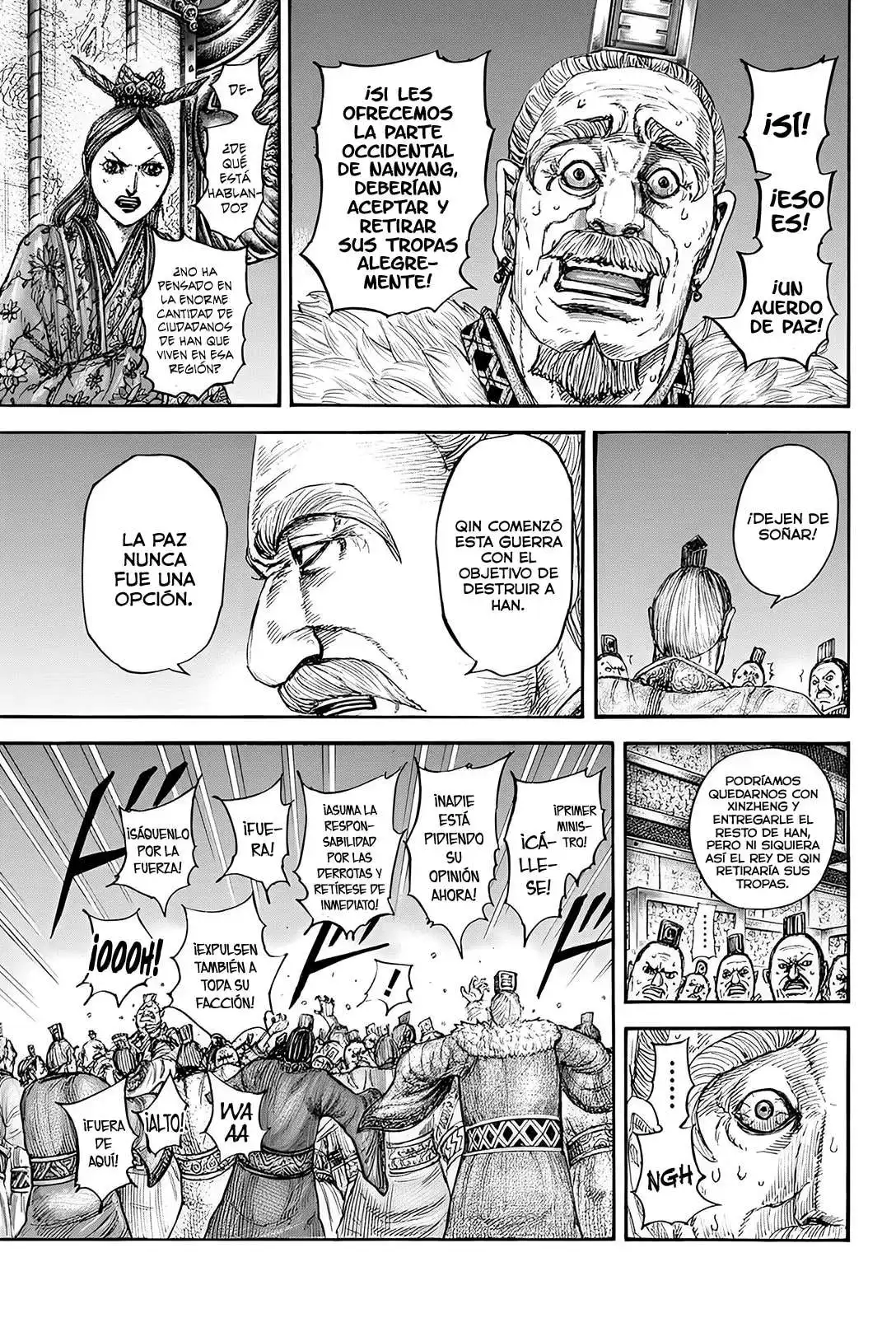 Página 18 — Kingdom Capítulo 832