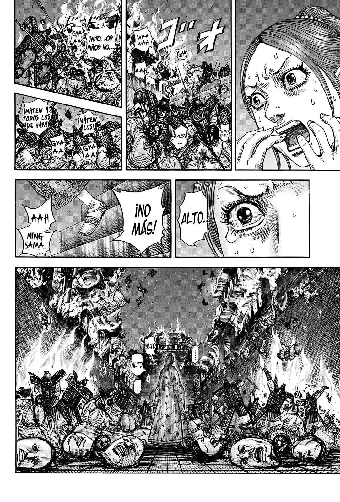 Página 3 — Kingdom Capítulo 833