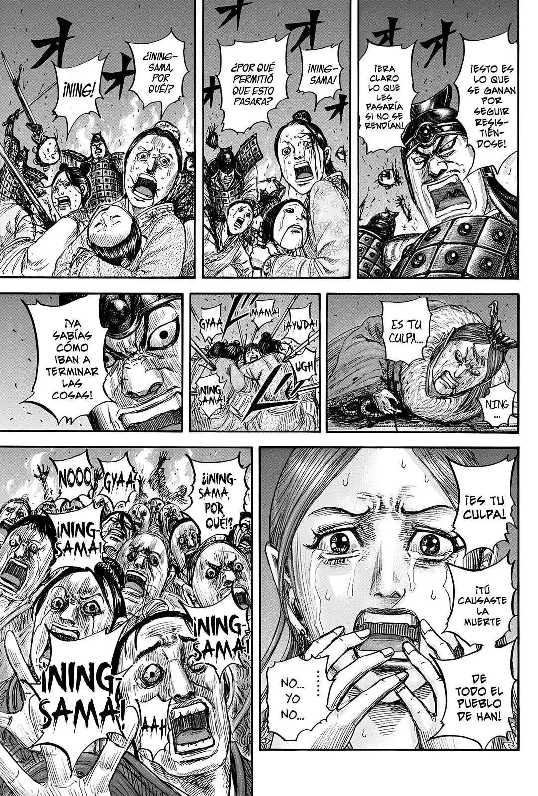 Página 4 — Kingdom Capítulo 833