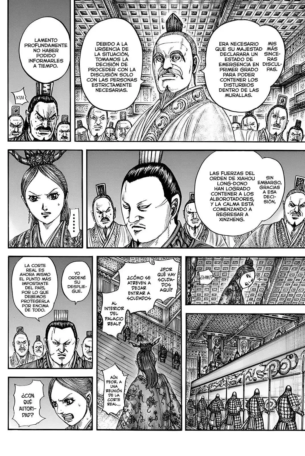 Página 7 — Kingdom Capítulo 833