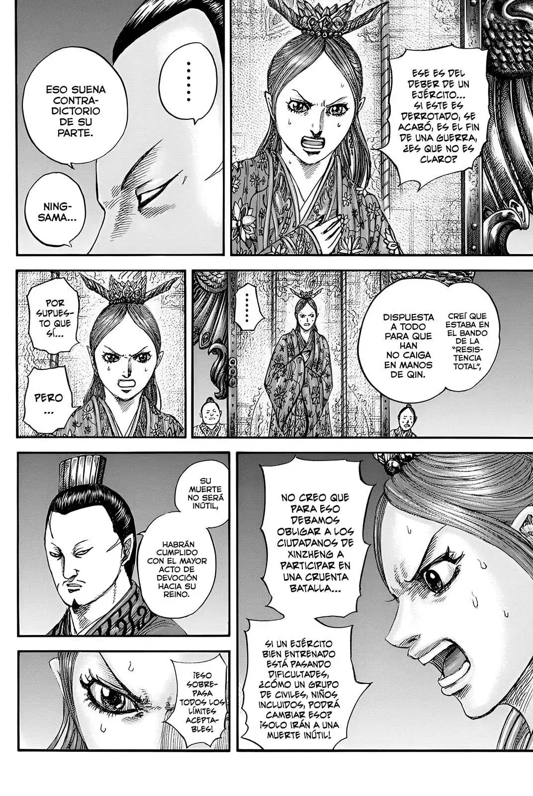 Página 11 — Kingdom Capítulo 833