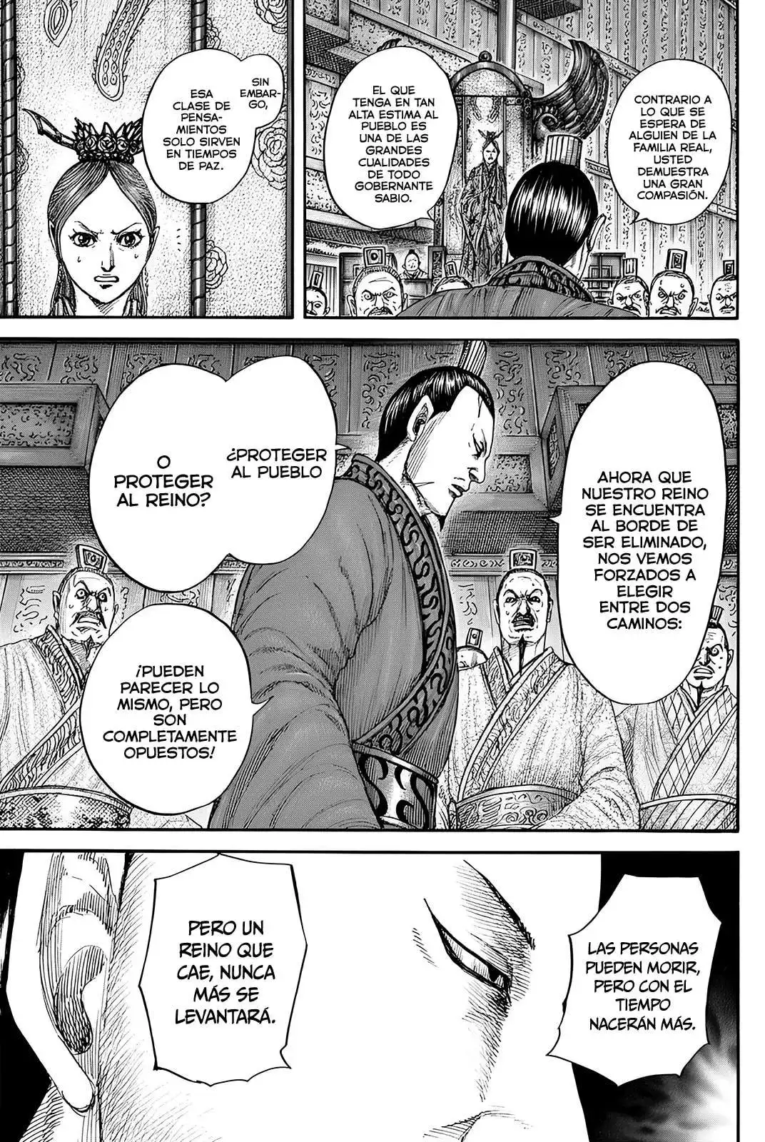 Página 12 — Kingdom Capítulo 833