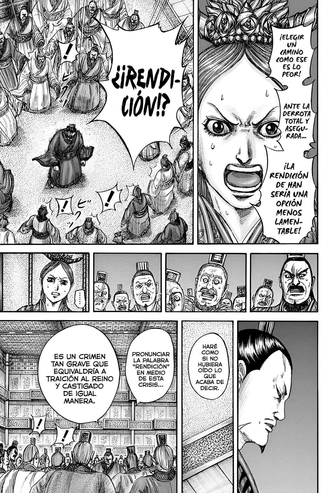 Página 14 — Kingdom Capítulo 833