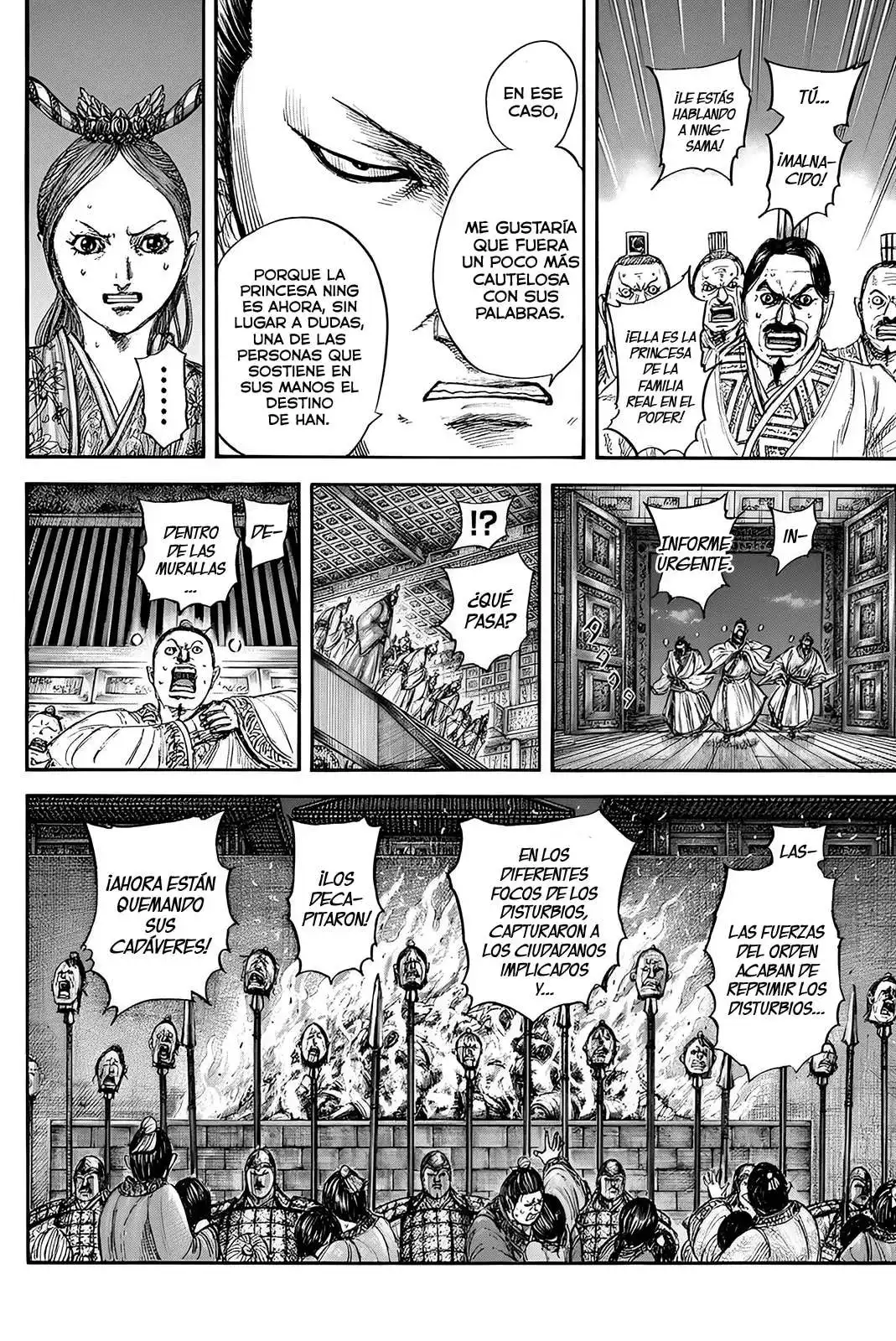 Página 15 — Kingdom Capítulo 833