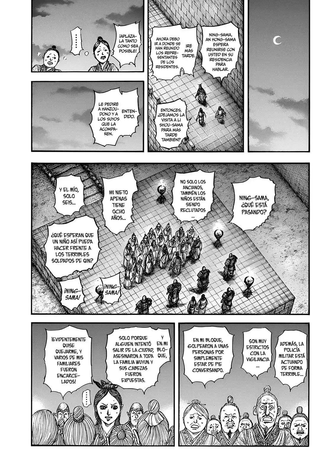 Página 18 — Kingdom Capítulo 833