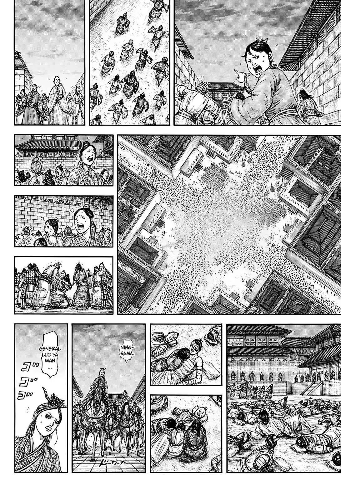 Página 3 — Kingdom Capítulo 834