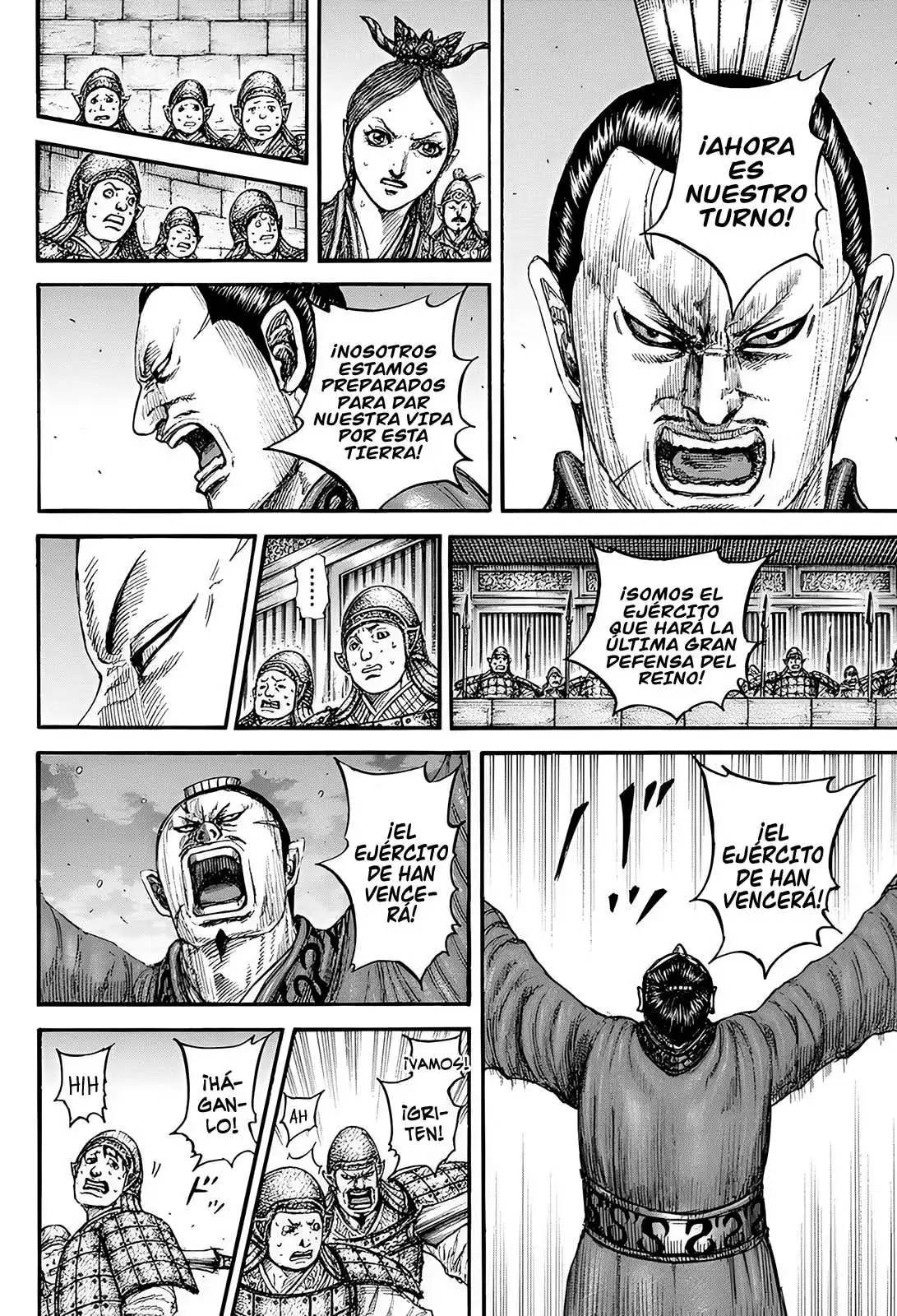 Página 7 — Kingdom Capítulo 834
