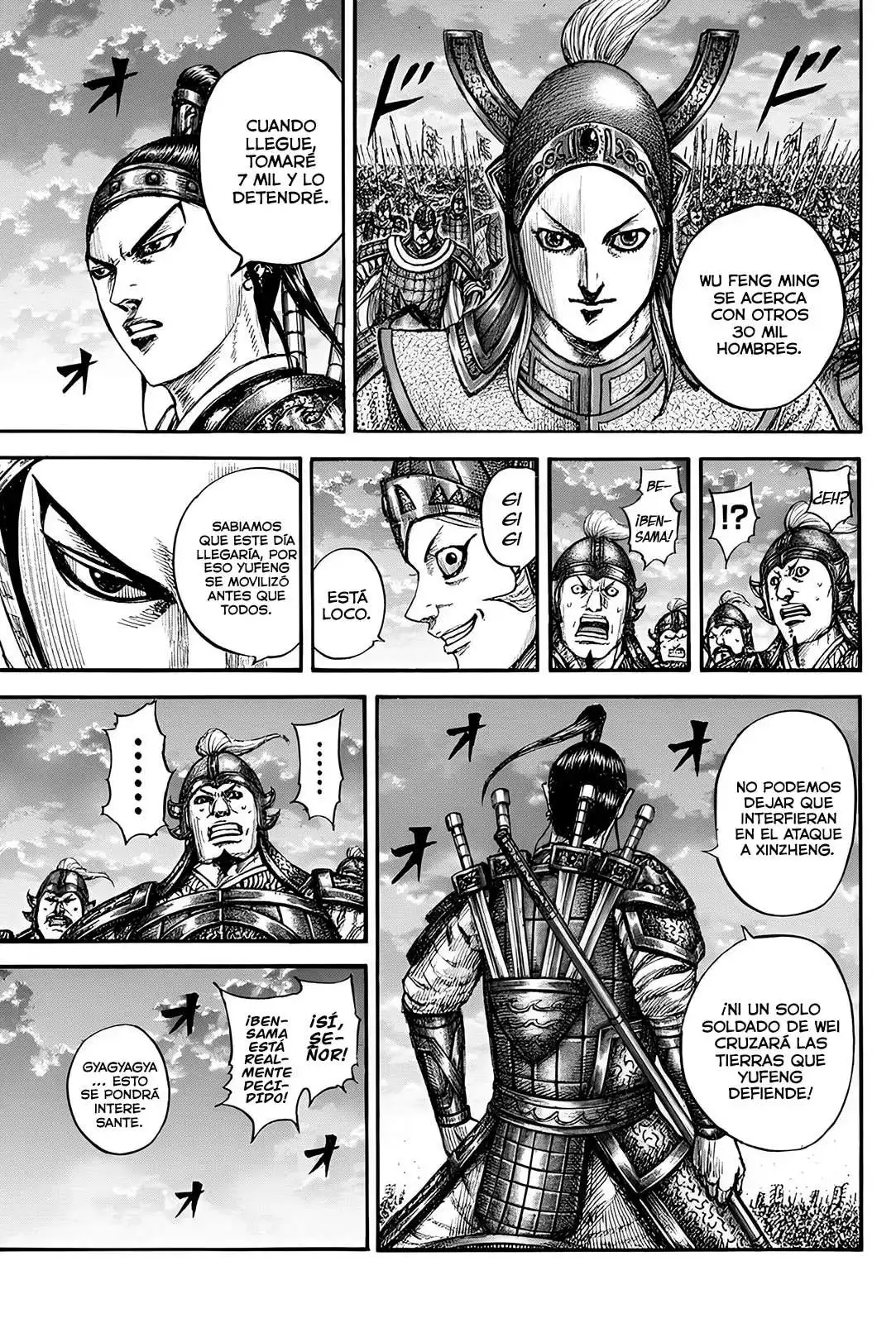 Página 12 — Kingdom Capítulo 834