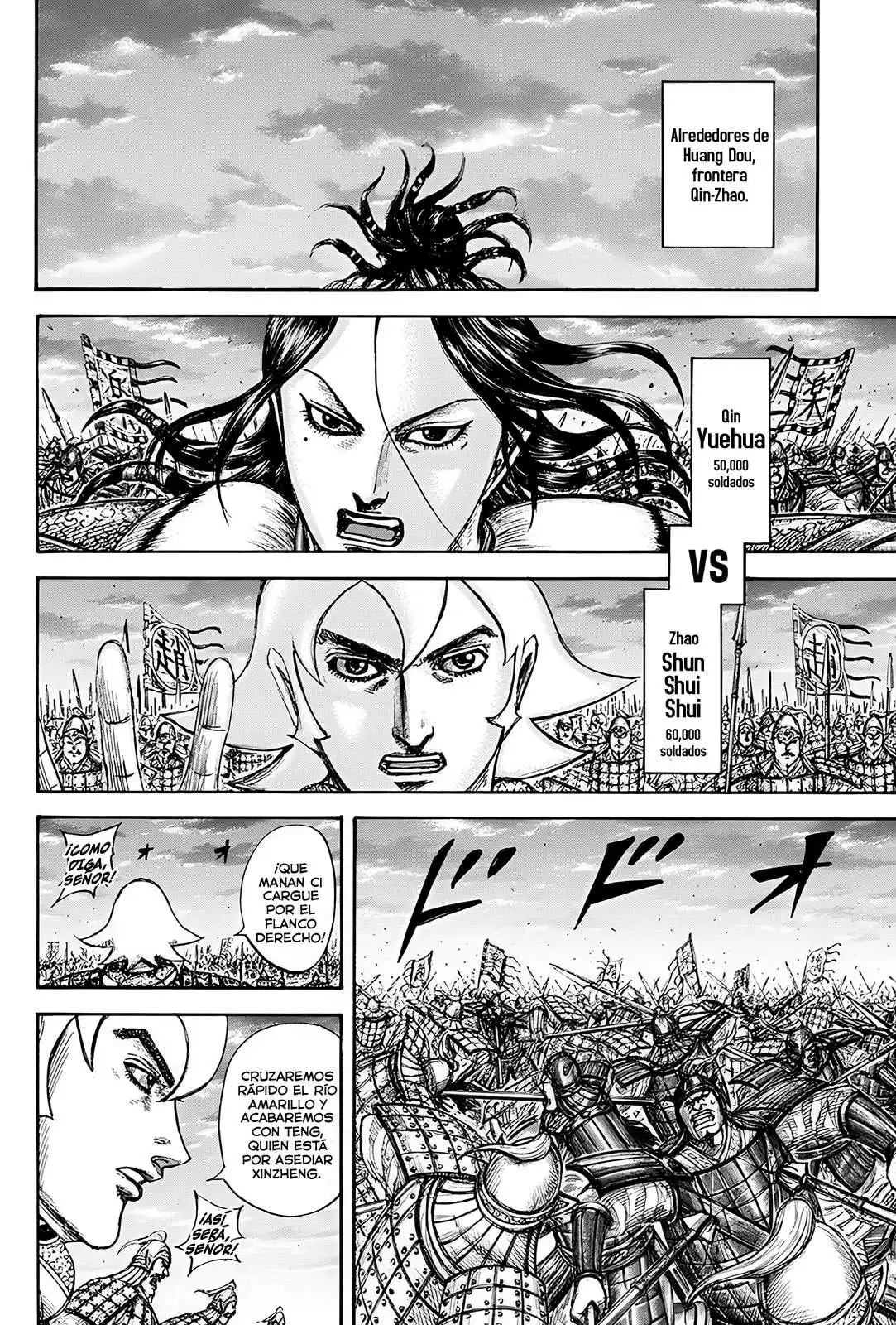 Página 13 — Kingdom Capítulo 834
