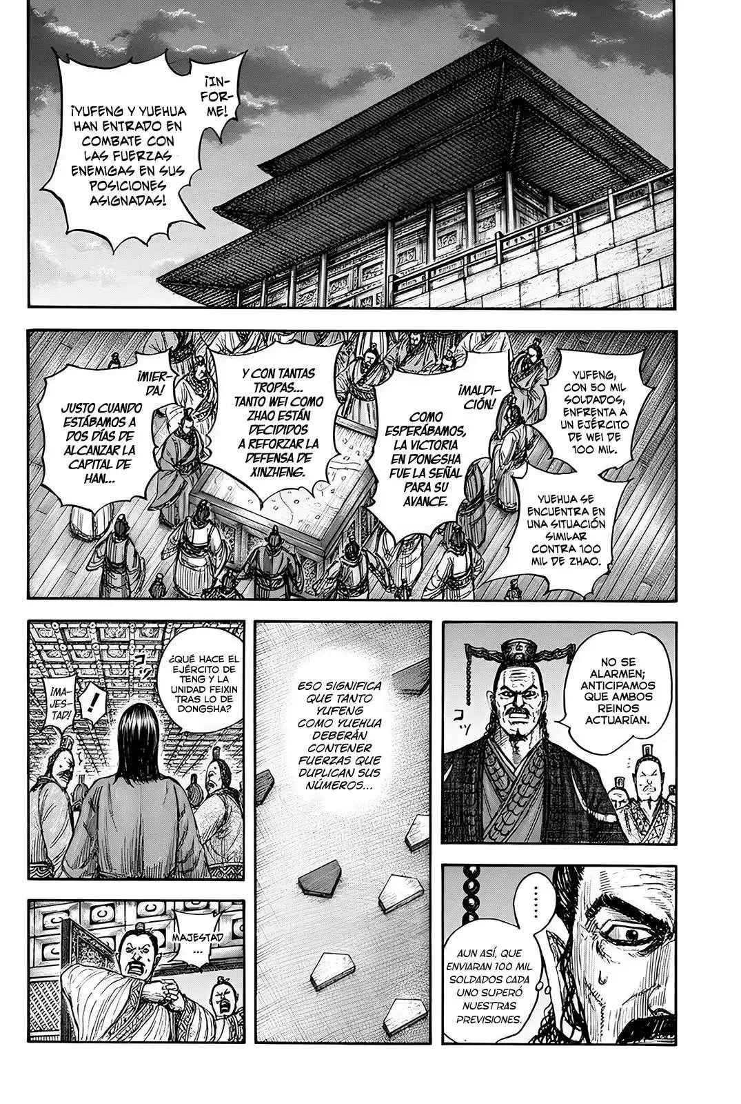 Página 15 — Kingdom Capítulo 834