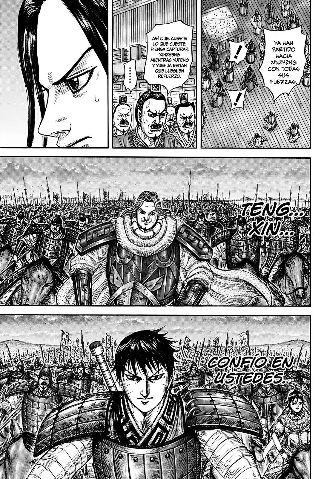 Página 16 — Kingdom Capítulo 834