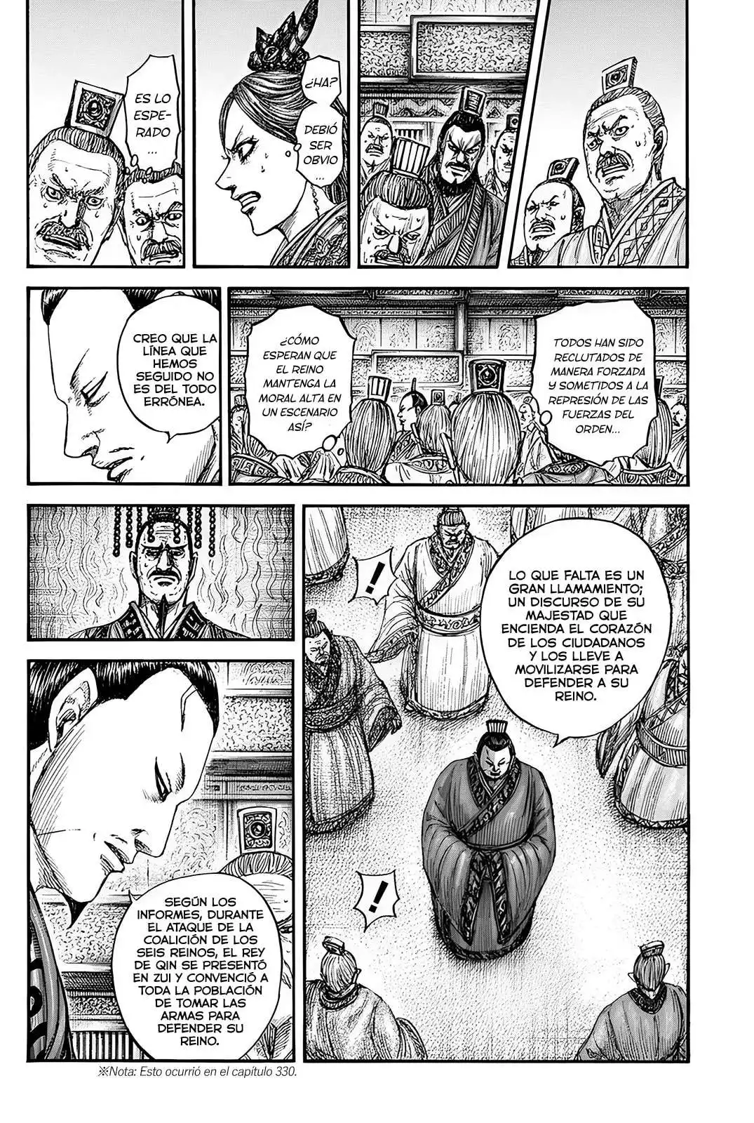 Página 19 — Kingdom Capítulo 834