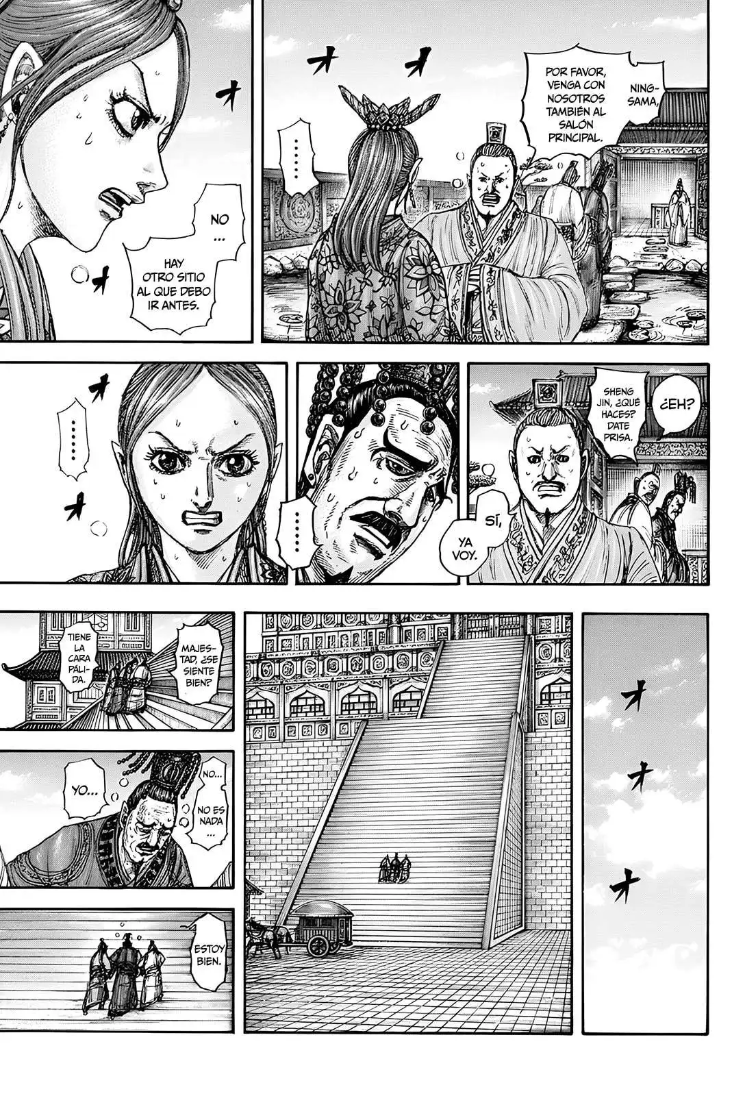Página 11 — Kingdom Capítulo 836