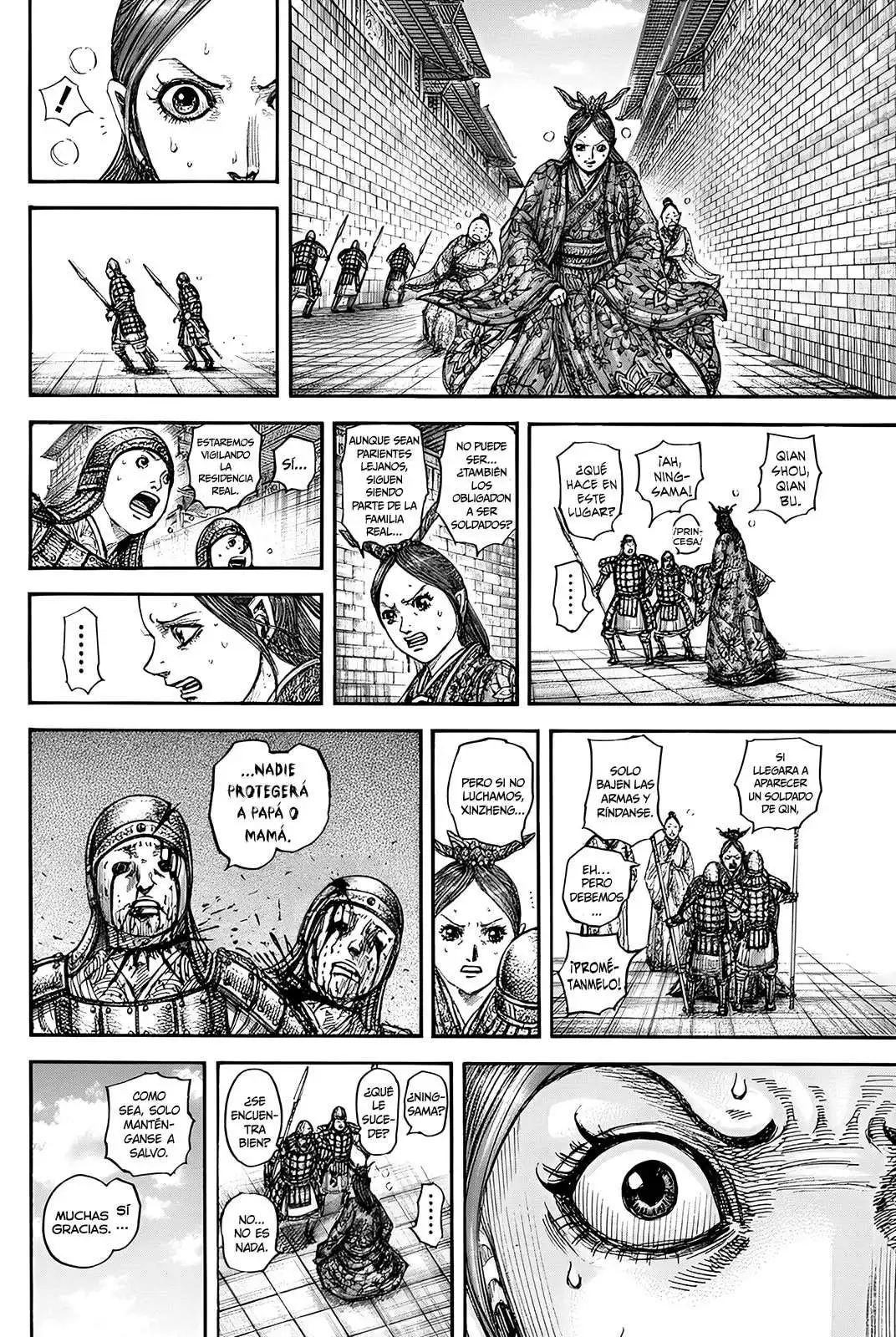 Página 14 — Kingdom Capítulo 836