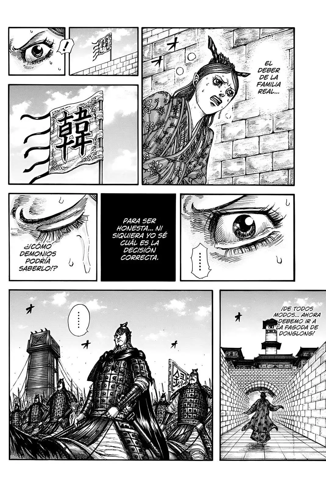 Página 18 — Kingdom Capítulo 836