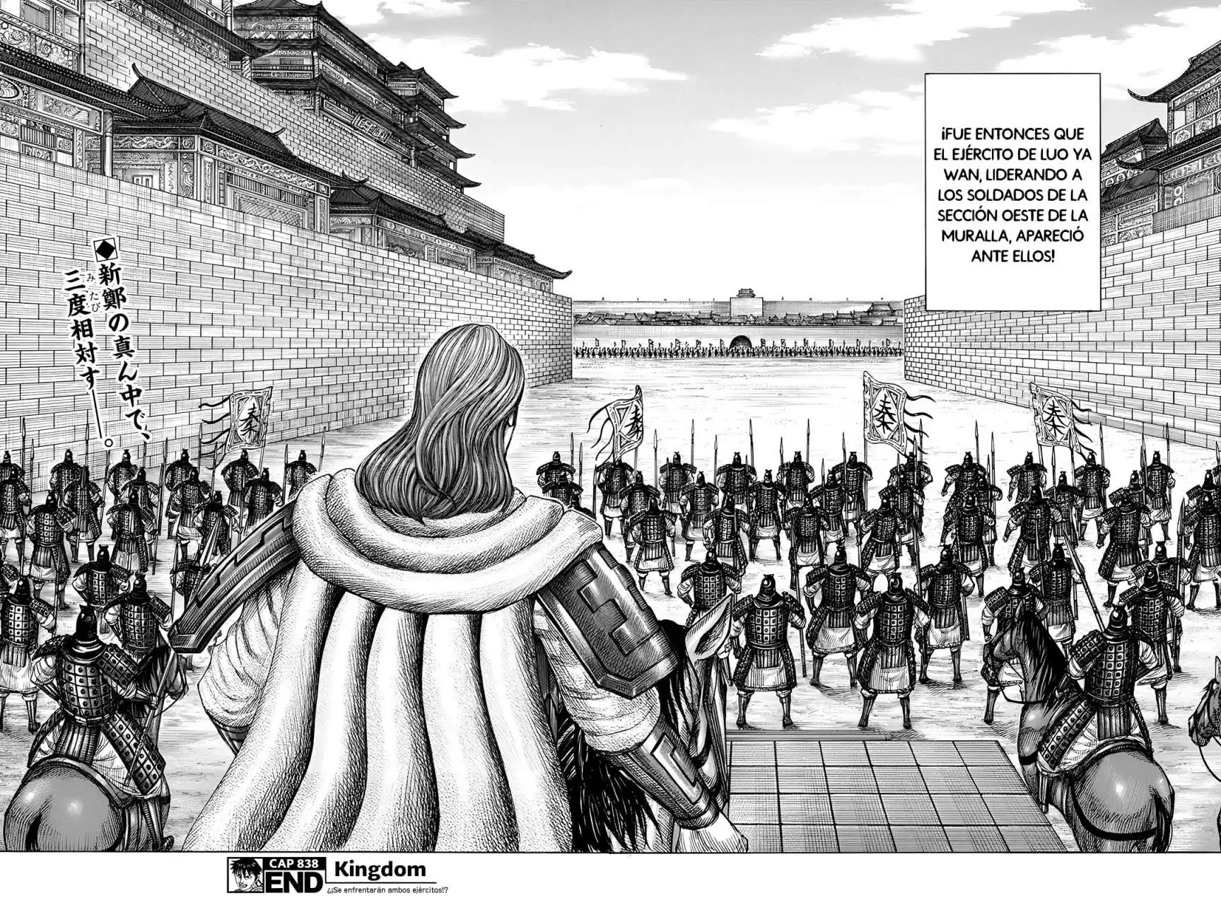 Página 18 — Kingdom Capítulo 838
