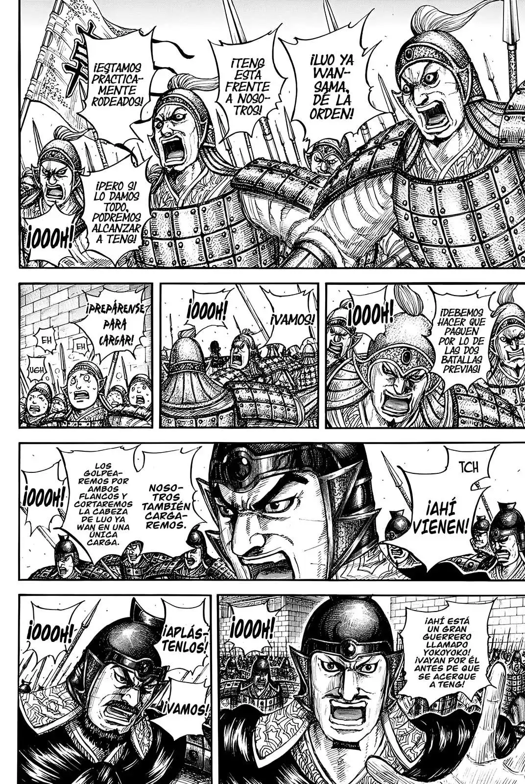 Página 7 — Kingdom Capítulo 839
