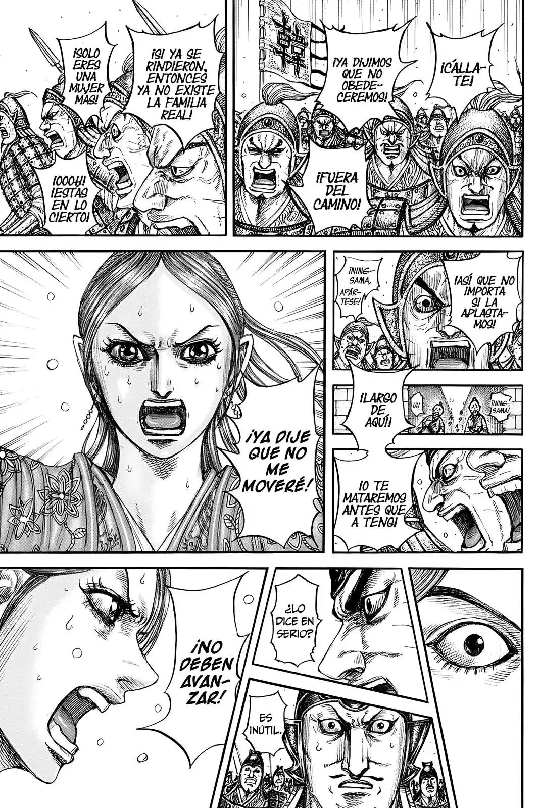 Página 12 — Kingdom Capítulo 839