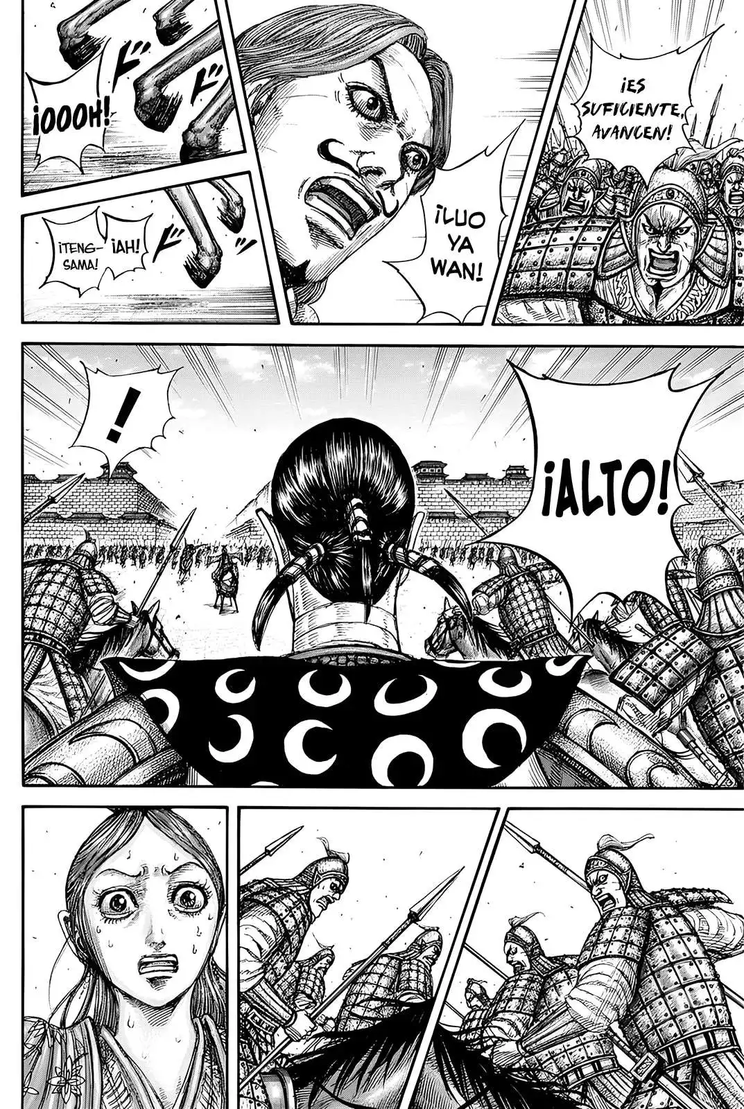 Página 13 — Kingdom Capítulo 839