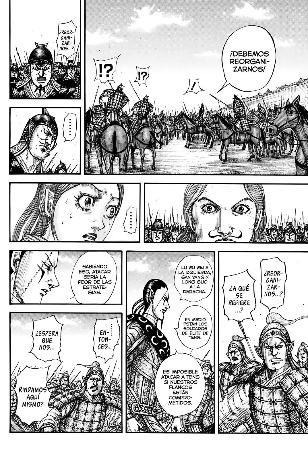 Página 15 — Kingdom Capítulo 839