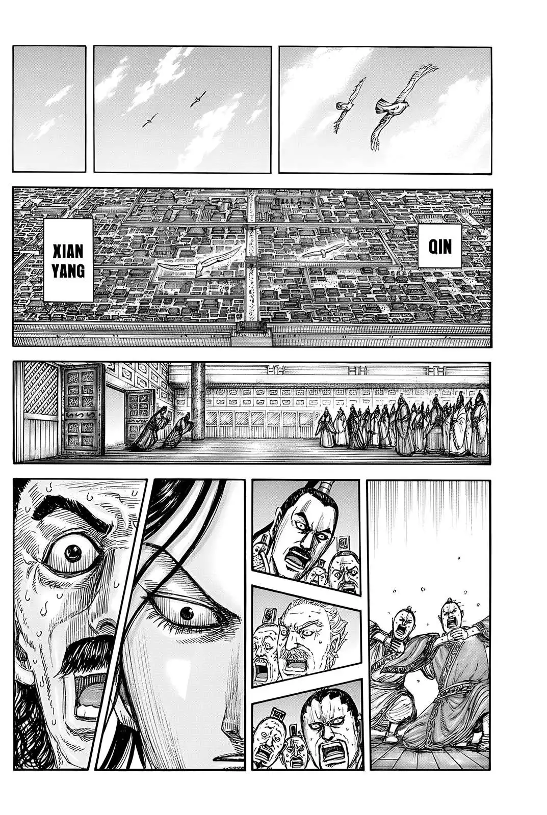 Página 17 — Kingdom Capítulo 840