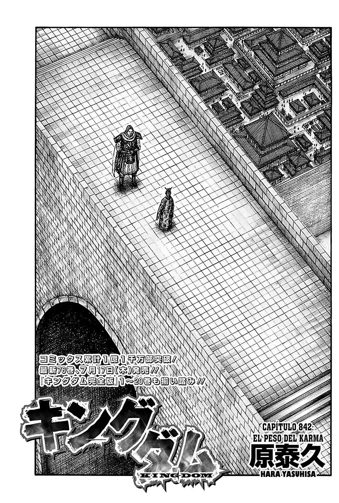 Página 2 — Kingdom Capítulo 842
