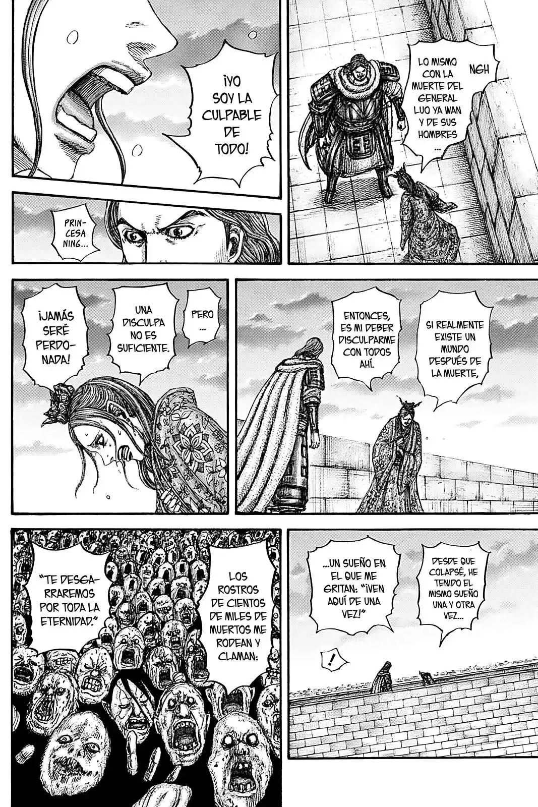 Página 7 — Kingdom Capítulo 842