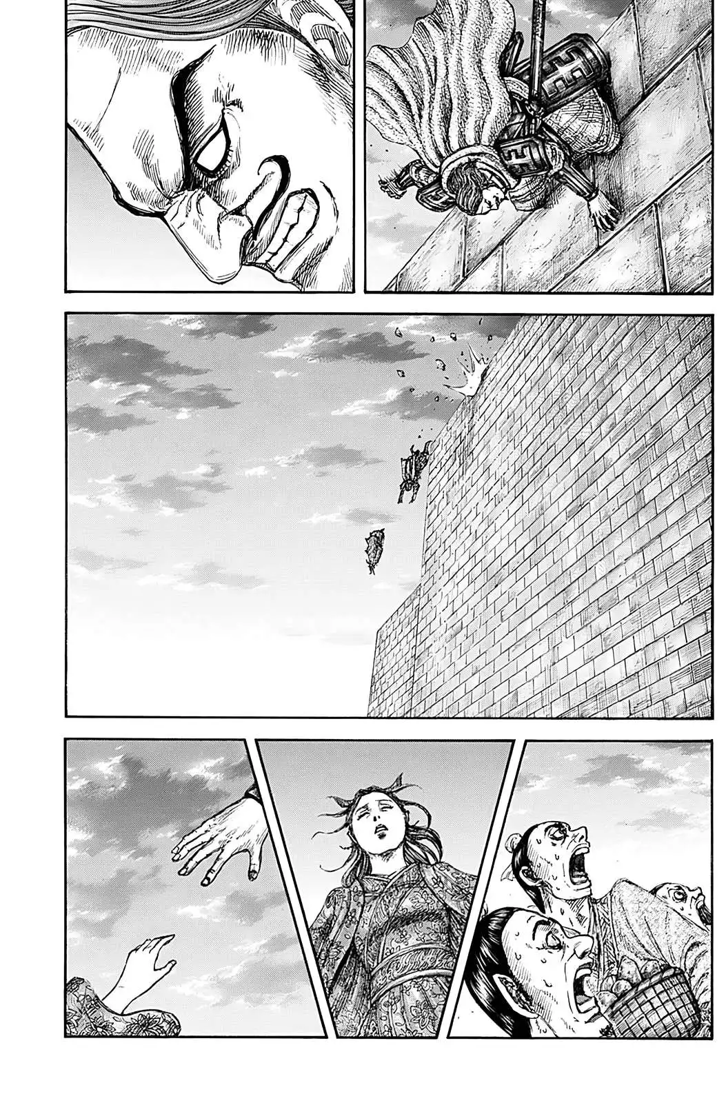 Página 15 — Kingdom Capítulo 842