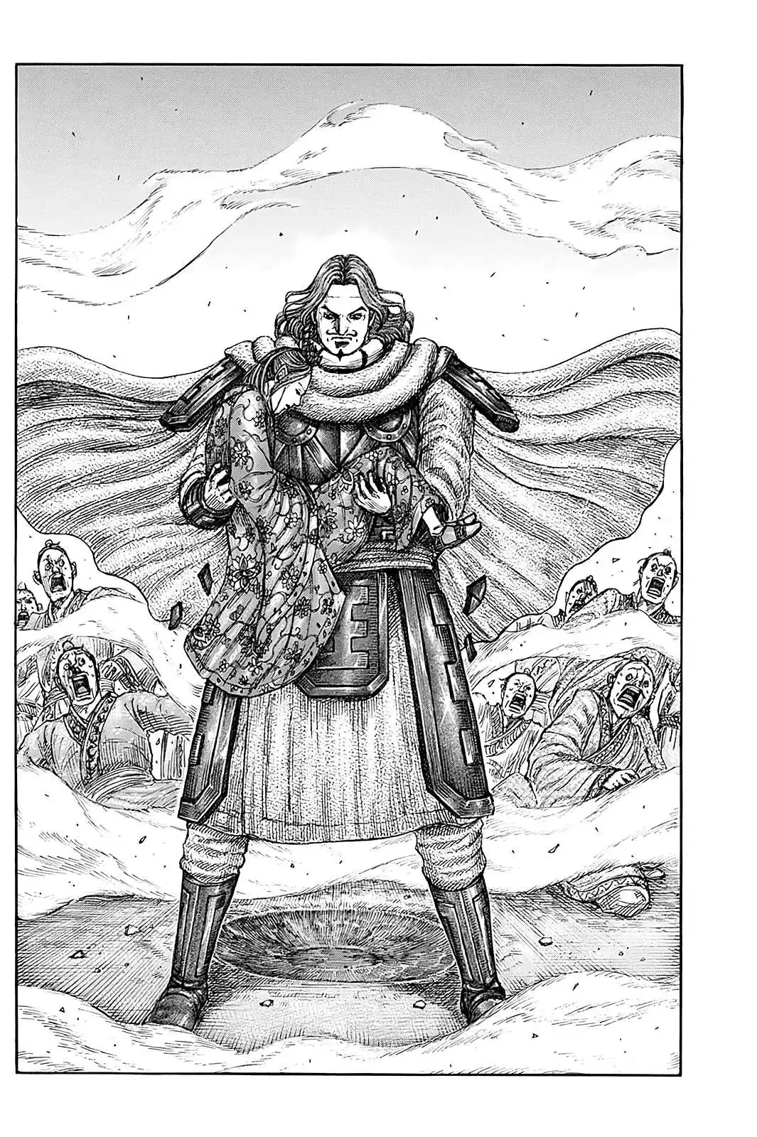 Página 18 — Kingdom Capítulo 842
