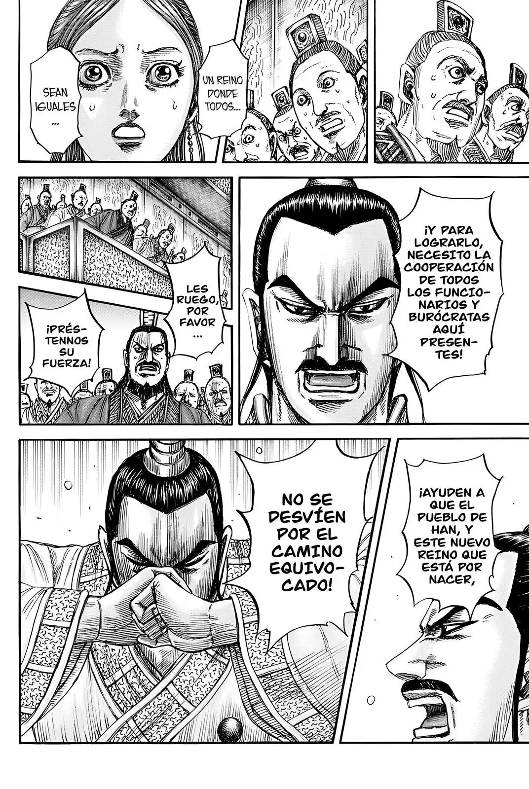 Página 12 — Kingdom Capítulo 843