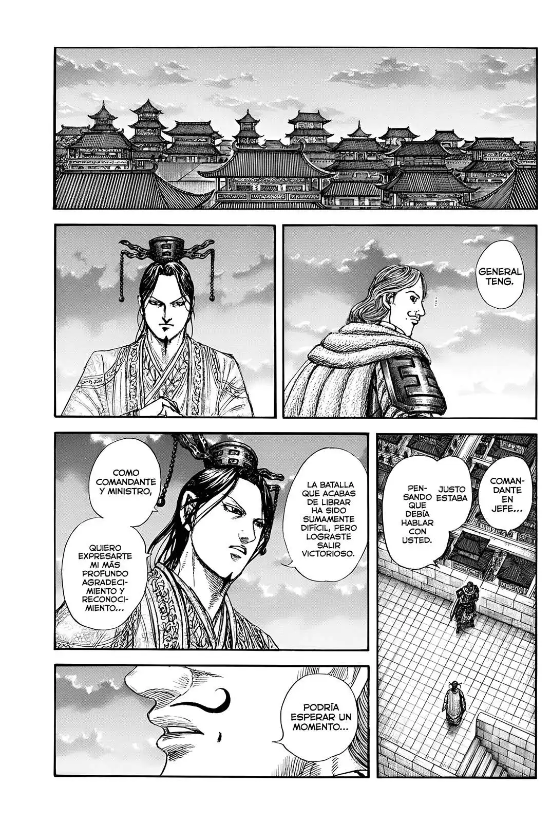 Página 17 — Kingdom Capítulo 843