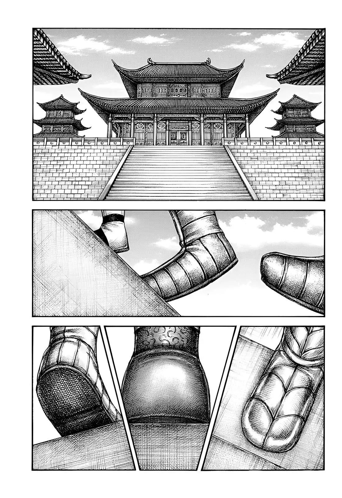 Página 6 — Kingdom Capítulo 847