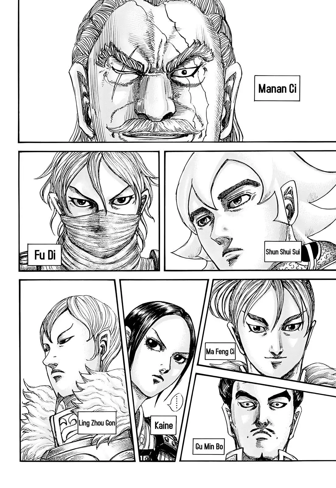 Página 7 — Kingdom Capítulo 847