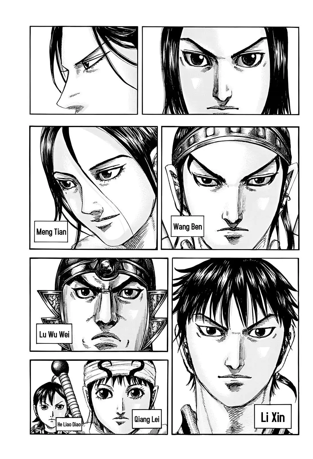 Página 12 — Kingdom Capítulo 847