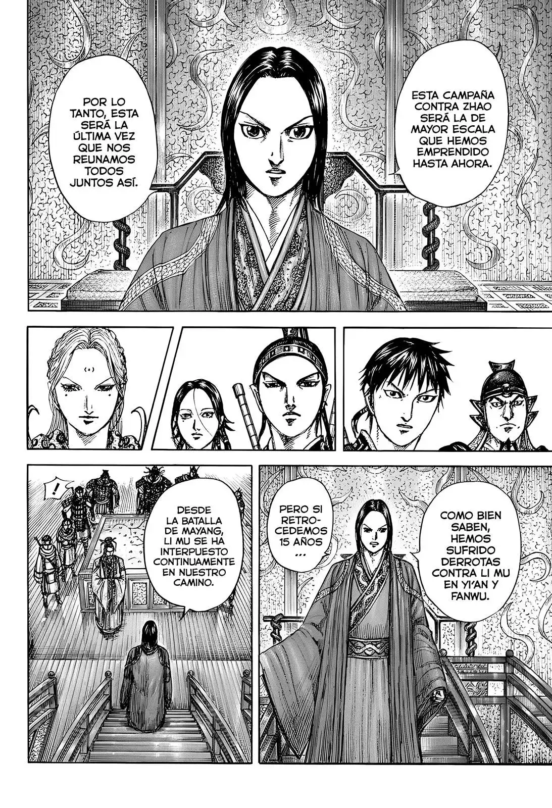 Página 17 — Kingdom Capítulo 847