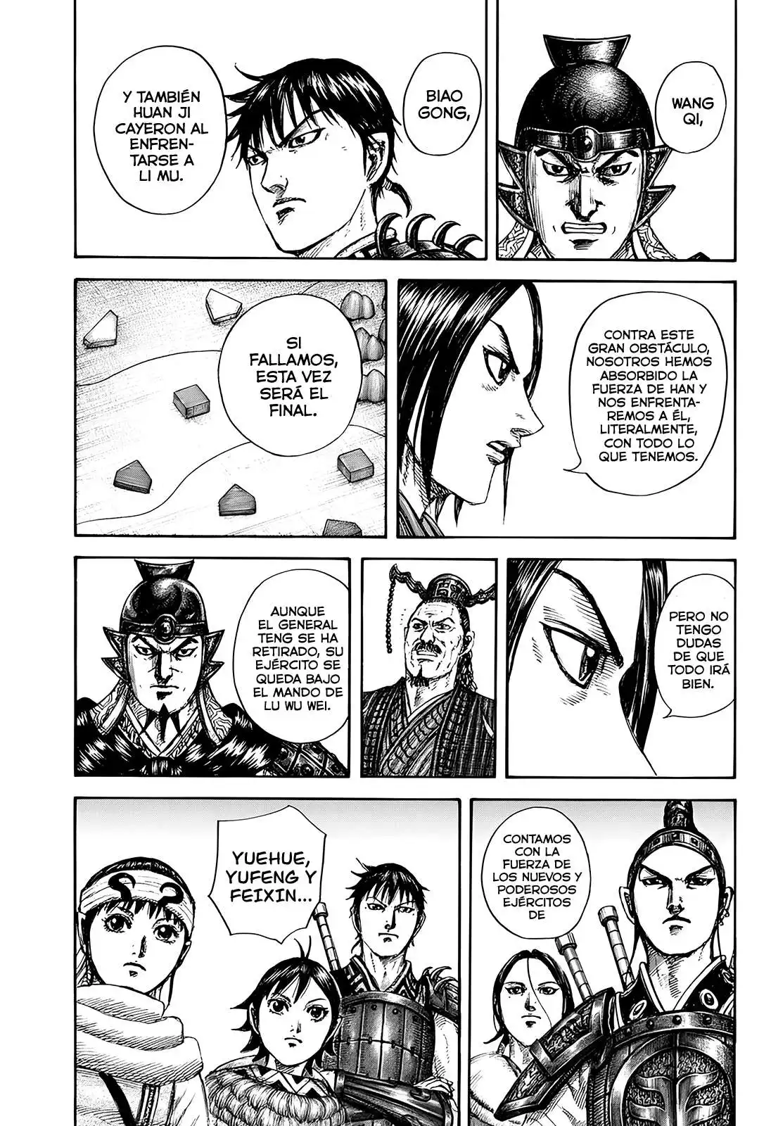 Página 18 — Kingdom Capítulo 847