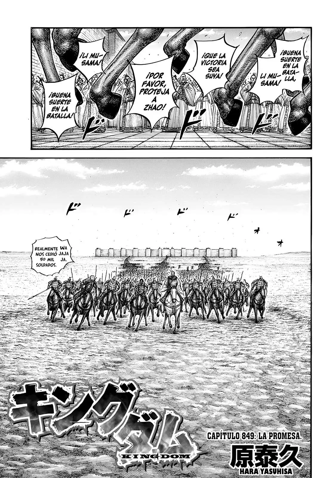 Página 2 — Kingdom Capítulo 849