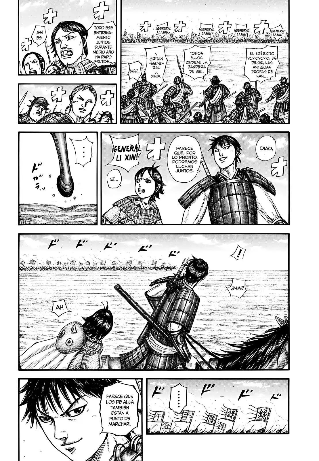 Página 7 — Kingdom Capítulo 849