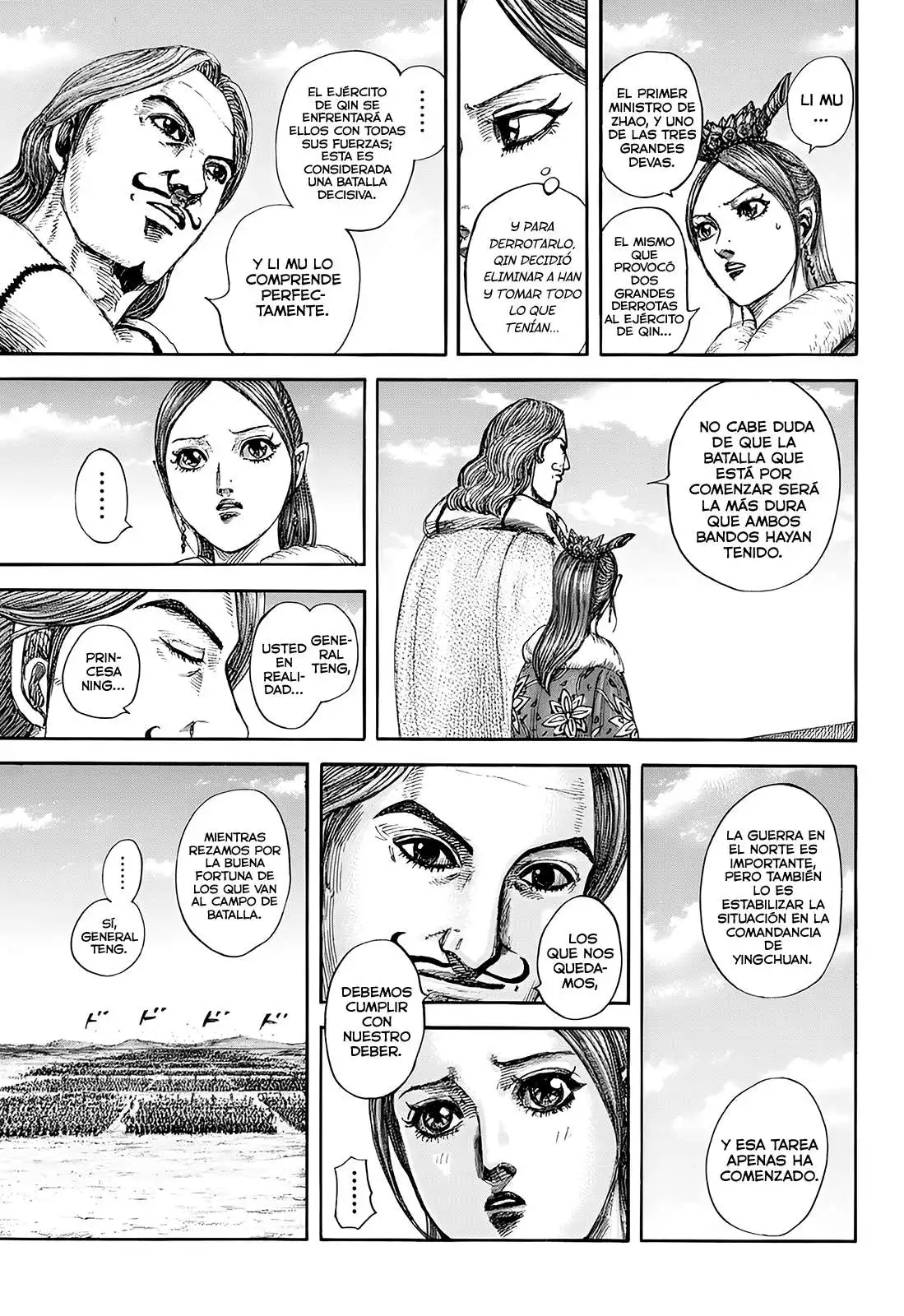 Página 16 — Kingdom Capítulo 849