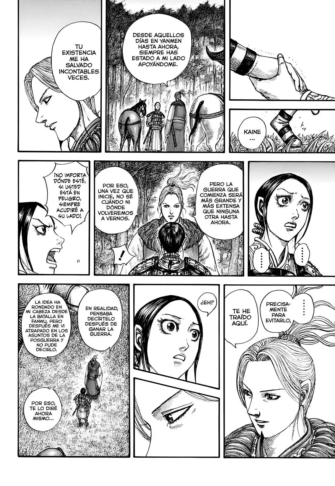 Página 19 — Kingdom Capítulo 849