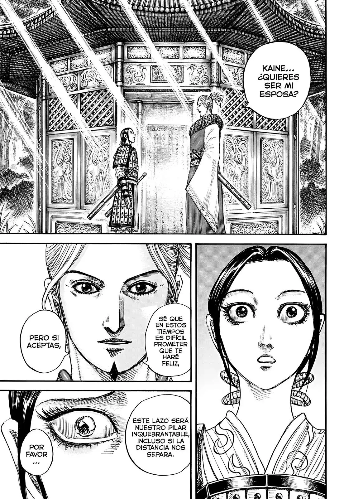 Página 20 — Kingdom Capítulo 849