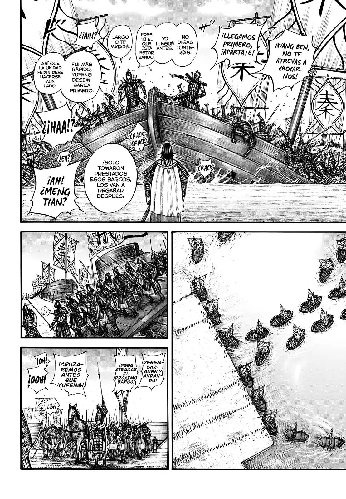 Página 13 — Kingdom Capítulo 850