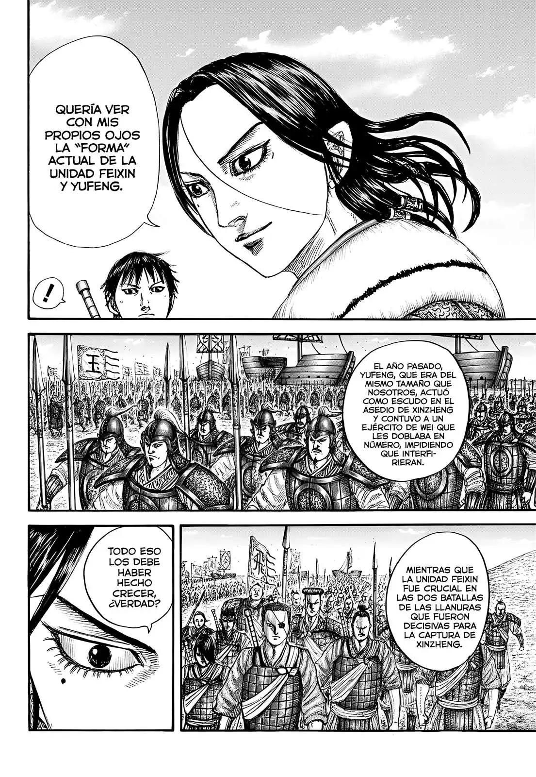 Página 15 — Kingdom Capítulo 850