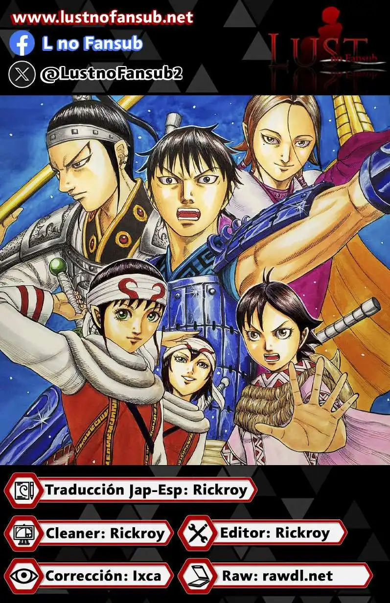 Página 1 — Kingdom Capítulo 851